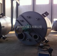 煙臺大興不銹鋼反應(yīng)釜操作過程中的粘壁現(xiàn)象